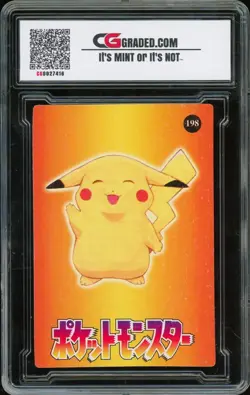 1999 Pokemon Japanese Bandai Carddass Prism Sticker Pikachu Yellow Holo ~ CG 9 - Image 2
