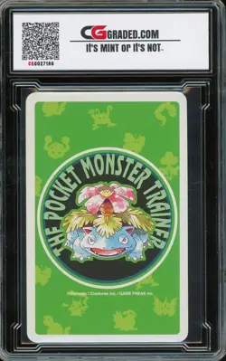 1996 Pokemon Playing Card Venusaur Green Back ~ 3 of Hearts Poliwhirl ~ CG 10 - Image 2