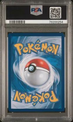 🌟 2023 POKEMON KOR SV1a 078/073 TRIPLET BEAT | ART RARE FUECOCO PSA 10 🔥 - Image 2