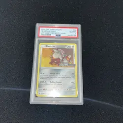 Heatran 88/156, Ultra Prism Stamped Prerelease Promo, Pokemon PSA 8 NM - Pokemon - Image 3