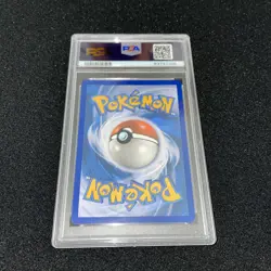 Heatran 88/156, Ultra Prism Stamped Prerelease Promo, Pokemon PSA 8 NM - Pokemon - Image 4