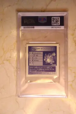 2000 AMADA POKEMON JAPANESE HYPER STICKER COLLECTION 3 #423 CHARIZARD PSA 8 - Image 2