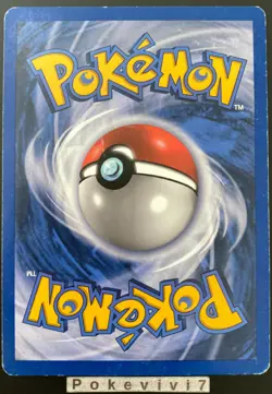 Carte Pokemon TRANSFERT 95/102 Commune Set de Base Wizards EDITION 1 FR - Image 2