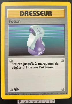 Carte Pokemon POTION 94/102 Commune Set de Base Wizards EDITION 1 FR - Image 1