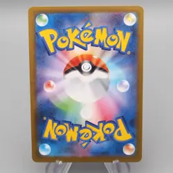 Pokemon Card Rocket's Mewtwo ex 043/M-P Champion Ship 2026 Promo M-N Japanese FS - Image 2