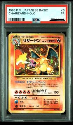 Charizard Holo 1996 Japanese Pokemon Card PSA 1 Old Back Vintage Rare - Image 1
