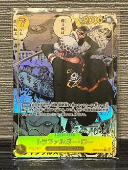 TRAFALGAR LAW MANGA ALT ART OP10-119 SEC ROYAL BLOOD ONE PIECE CARD Japanese JP - Image 1