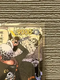 TRAFALGAR LAW MANGA ALT ART OP10-119 SEC ROYAL BLOOD ONE PIECE CARD Japanese JP - Image 3