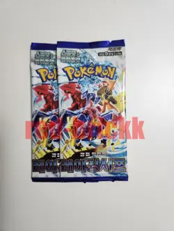Pokemon Card Raging Surf sv3a NEW SEALED Korean Booster Pack (Paradox Rift).+2 - Image 1