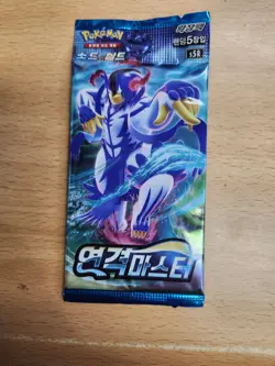 Pokemon Card Sword/Shield Rapid Strike Master S5R Pack Korean.. - Image 1