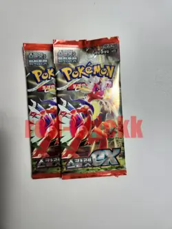 Pokemon Card Scarlet ex sv1S NEW SEALED Korean Booster Pack (Scarlet & Violet). - Image 1
