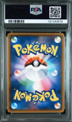 PSA 10 Mimikyu 294/SM-P Promo Pokemon Bread Limited 2018 Pokemon Card Japanese - Image 2