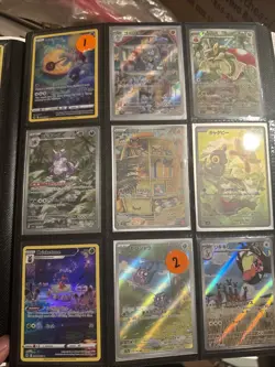 Pokemon Card Collection Binder SAR/SIR/SR/MASTERBALL/FULL ART Near mint all - Image 3