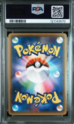 PSA 10 Diancie U 027/032 CP3 Pokekyun Collection 2016 Pokemon Card Japanese - Image 2