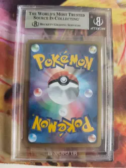 Pokemon Card Druffigon Dragon Selection Holo 1. Edition Japanese BGS Beckett 9 - Image 5