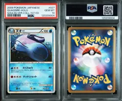 PSA 10 Quagsire 027/070 L1 SoulSilver Collection 2009 Pokemon Card Japanese - Image 3