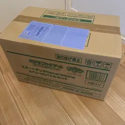 Pokemon Card Start Deck Generations Special Battle Set (6 Box) Unopened Japan - Image 1