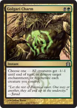 Golgari Charm - Medium Play MTG Return to Ravnica - Image 1