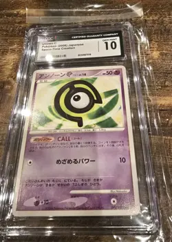 2006 CGC 10 Pokemon Unown C DPBP#231 Space Time Creation DP1 Japanese Gem Mint - Image 1