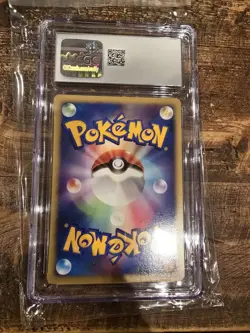 2006 CGC 10 Pokemon Unown C DPBP#231 Space Time Creation DP1 Japanese Gem Mint - Image 2