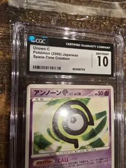 2006 CGC 10 Pokemon Unown C DPBP#231 Space Time Creation DP1 Japanese Gem Mint - Image 3