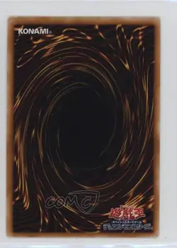 Soitsu Japanese YuGiOh Cybernetic Revolution #CRV-JP002 2005 - Image 2