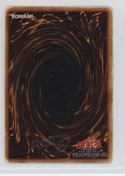 Giant Soldier of Stone Japanese YuGiOh OCG Series 1 Vol 3 1999 - Image 2