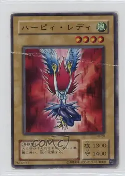 Harpie Lady Japanese YuGiOh OCG Revival of Black Demons Dragon #RB-08 2000 - Image 1