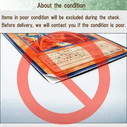 Yugioh LPG1-JP009 Hero's Rule 1: Five Freedoms Prismatic Secret Rare Japanese NM - Image 5