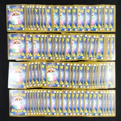 Bulk Lot of 100 V ex VMAX VSTAR LP No duplicates Japanese Pokemon Card R398 - Image 2