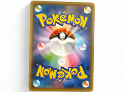 Pikachu 208/S-P YU NAGABA Promo Holo Japanese Pokemon Card from Japan[カ00204] - Image 2