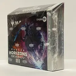 MTG Modern Horizons 3 Collector Booster Box Sealed - Image 2