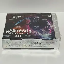 MTG Modern Horizons 3 Collector Booster Box Sealed - Image 5