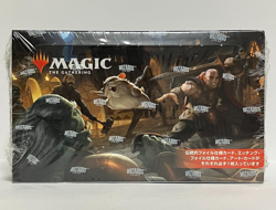MTG Commander Legends Battle for Baldur's Gate Set Booster Box Sealed - Image 1