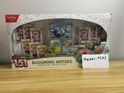 Pokemon TCG Scarlet & Violet 151 Blooming Waters Premium Collection - Image 2