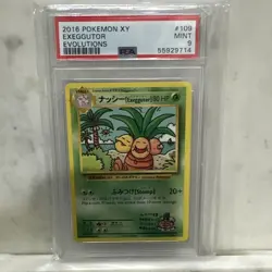 Pokemon TCG Exeggutor 109/108 Evolutions Secret Rare Regular PSA 9 - Image 1