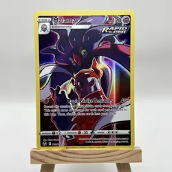 Malamar TG06/TG30 Pokemon TCG Ultra Rare SWSH12Silver Tempest Trainer Gallery NM - Image 1