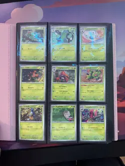 Pokemon Japanese Battle Partners INCOMPLETE master set (84.1% complete) 111/132 - Image 2