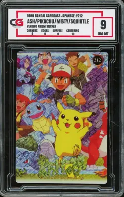 1999 Pokemon Japanese Bandai Carddass Prism Sticker Pikachu Misty Holo ~ CG 9 - Image 1