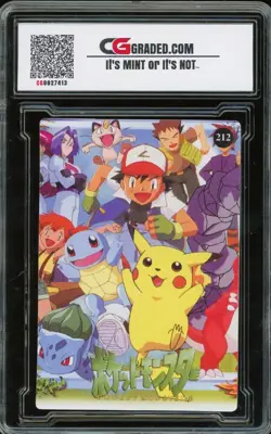1999 Pokemon Japanese Bandai Carddass Prism Sticker Pikachu Misty Holo ~ CG 9 - Image 2