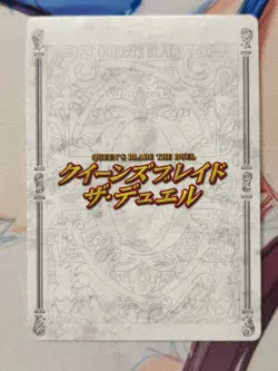 Queen's Blade The Duel System Card 107 Nix - Thrust - Image 2