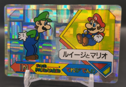 Mario Luigi #34 Holo Super Mario World BROS Card BANPRESTO 1992 Japan TCG CCG B1 - Image 1