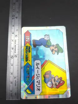 Mario Luigi #34 Holo Super Mario World BROS Card BANPRESTO 1992 Japan TCG CCG B1 - Image 4