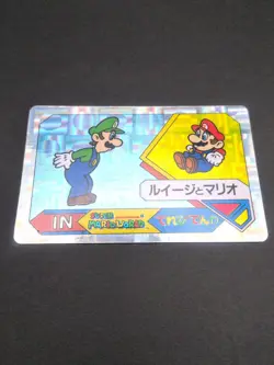 Mario Luigi #34 Holo Super Mario World BROS Card BANPRESTO 1992 Japan TCG CCG B1 - Image 5