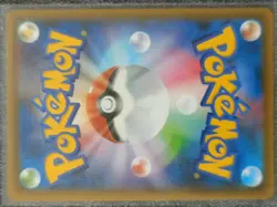 Dragonite V SR SA 074/067 Blue Sky Stream HOLO Pokemon Card Japanese - Image 2