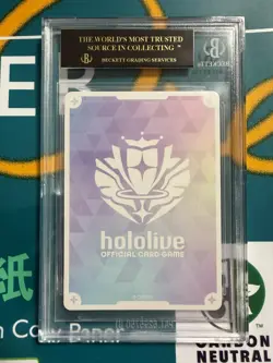 BGS 10 Black label Hololive Official Card game Hoshimachi Suisei SEC hBP01-007 - Image 2