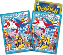 Pokemon Card Game Scarlet & Violet Special BOX Pokemon Center Fukuoka R TCG - Image 4