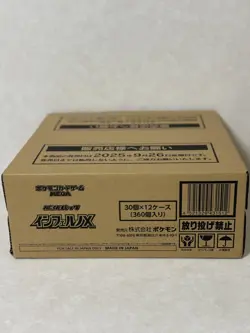 Pokemon card Inferno X Booster Box Case 12box Japanese Sealed ships from JAPAN - Image 1