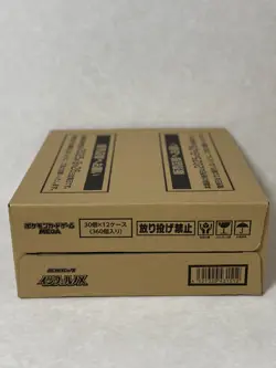 Pokemon card Inferno X Booster Box Case 12box Japanese Sealed ships from JAPAN - Image 2