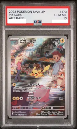 PSA10 Pikachu AR 2023 Pokemon Card 151 SV2a Pokemon Card Japanese - Image 1